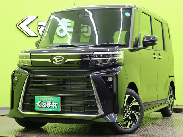 タントカスタムX リミテッド【スマアシ★両側自動ドア★未使用車】