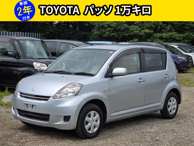 パッソ 1.0 X イロドリ 1万キロ 禁煙車 キーレスエントリー