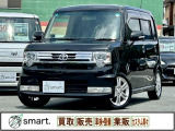 トヨタ ピクシススペース カスタム RS