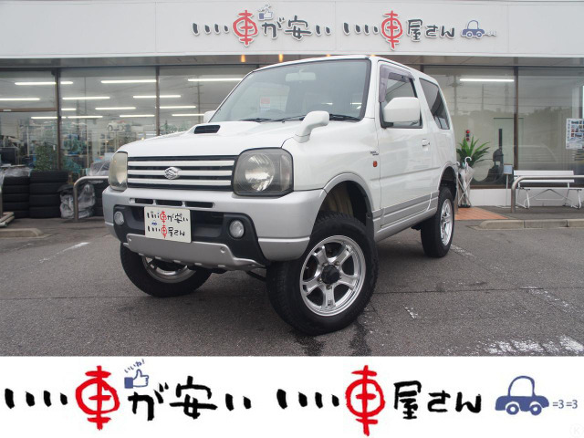 ジムニー ワイルドウインド 4WD ☆4WD☆キーレス☆純AW☆CD☆ETC