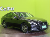 クラウン ハイブリッド 2.5 S Cパッケージ 【純正ナビ★トヨタセーフティセンス】