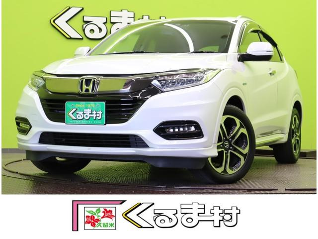 ヴェゼル 1.5 ハイブリッド Z ホンダセンシング 【8型ナビTV★ホンダセンシング】