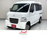 当店のクルマにアクセス頂き、ありがとうございます♪ エースオートの車は安心がいっぱい♪ 長期保証に第3者機関の認定書付きの安心中古車です! 自社整備工場による徹底した整備でのお渡しでさらに安心!