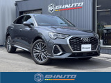 アウディ Q3スポーツバック 35 TDI クワトロ Sライン ディーゼル 4WD