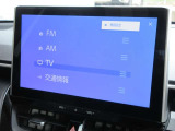 様々なデバイスに対応!休憩中にはフルセグTVも視聴できます!!