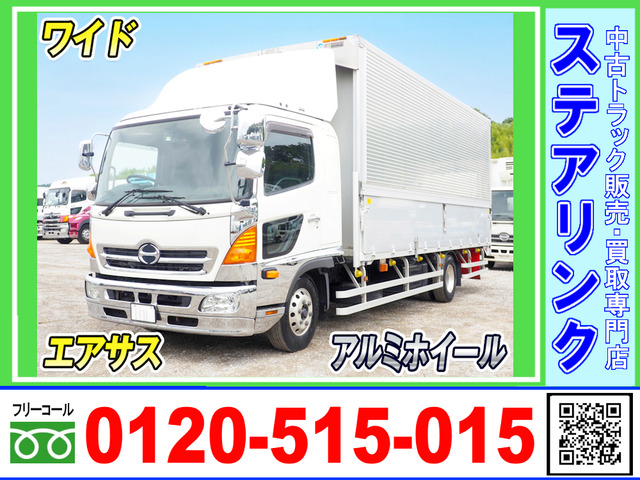 レンジャープロ アルミウィング車 エアサス ワイド