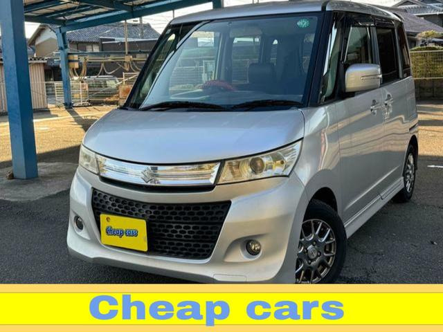 スズキ パレット 50万円以下の中古車 | 中古車情報・中古車検索なら
