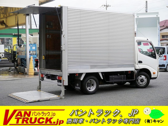 トヨタ トヨエース 