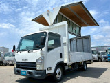 エルフ  車検付 アルミウイング ワイド ロング