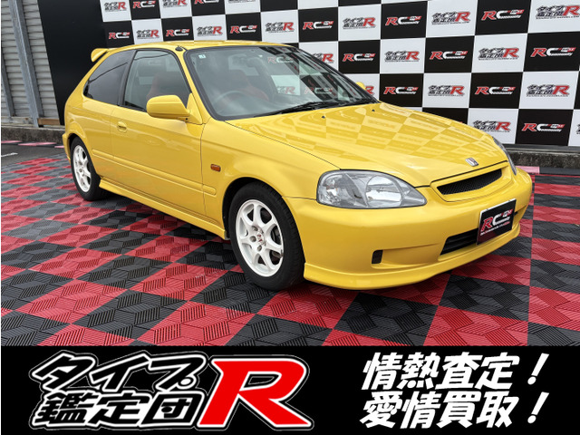 シビックタイプR 1.6 コンフォートパッケージ 内外装ノーマル車 無限エアクリ ラジエタ