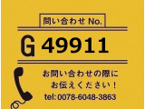 スーパーグレート  セルフローダー リアエアサス ラジコン