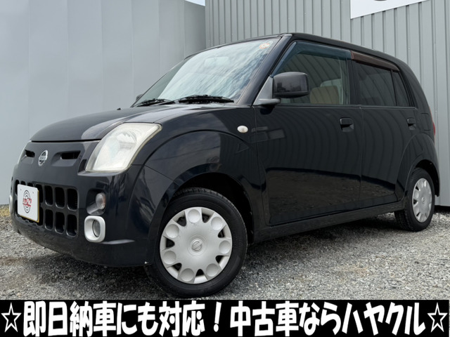 ピノ E 車検令和9年3月 修復歴無し 法定整備済
