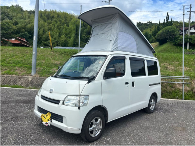 タウンエースバン 1.8 GL キャンピングカー広島 ピコ