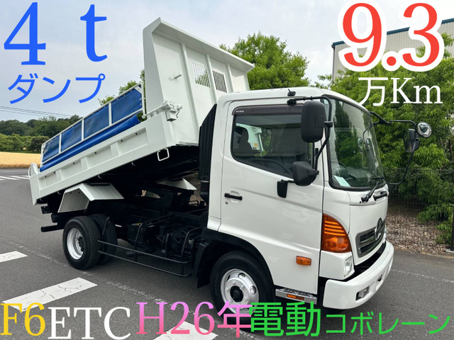 レンジャー ダンプ ETC MT6速 電動コボレーン 4t