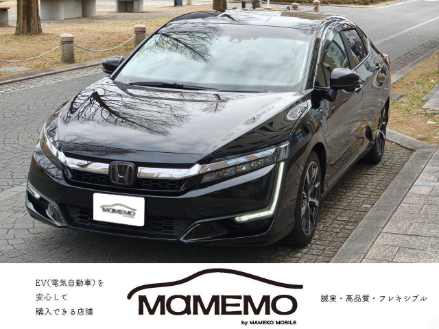 ホンダ クラリティPHEV 