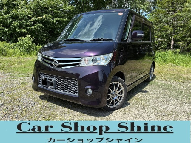 ルークス ハイウェイスター 4WD 