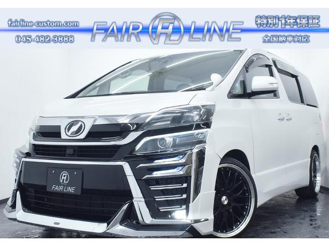 ヴェルファイア 2.4 Z プラチナセレクション 新品30後期モデリスタ仕様フェイス