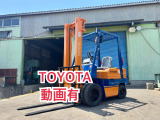 その他 トヨタL&F