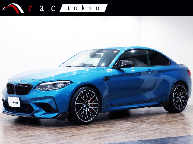 M2コンペティション M DCTドライブロジック Mperformanceパ-ツ/車検済み