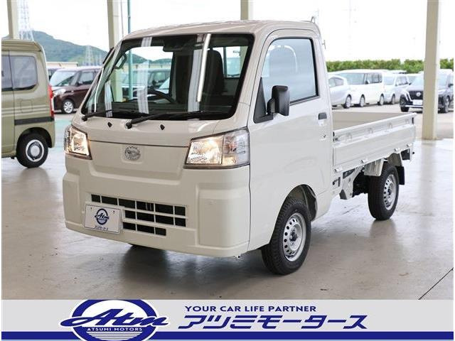 ハイゼットトラック スタンダード 4WD 3方開 届出済未使用車 CVT