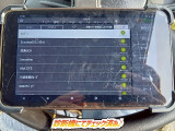 ☆チェック済☆