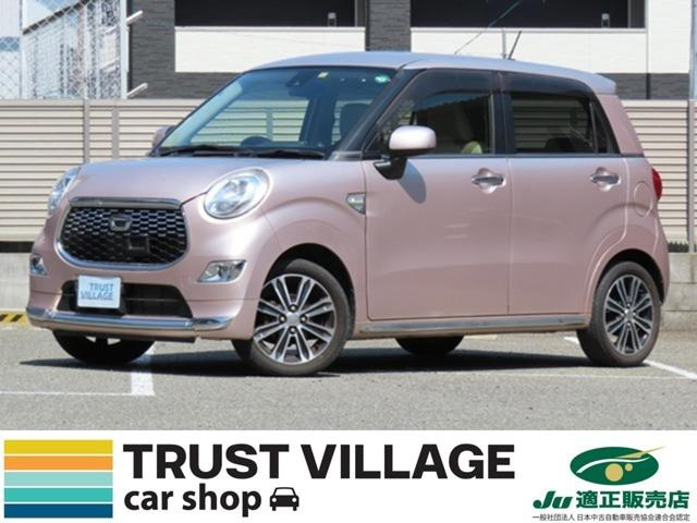 キャスト スタイル G SAII 1年保証 BT バックモニター 純正ナビ 純正アルミ