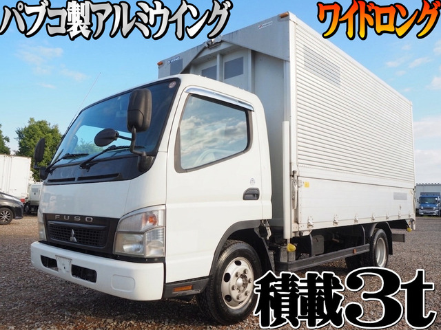 三菱ふそう キャンター 