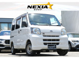 ☆★お問い合わせ☆★ 『店舗直通電話:079-497-5022』まで☆★フリーダイヤルも御座います☆★メールでのお問い合わせは『info@nexia.main.jp』まで☆★お気軽にお問合せ下さい☆★