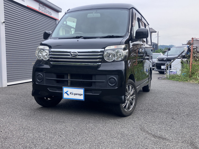 アトレーワゴン カスタムターボ RS 