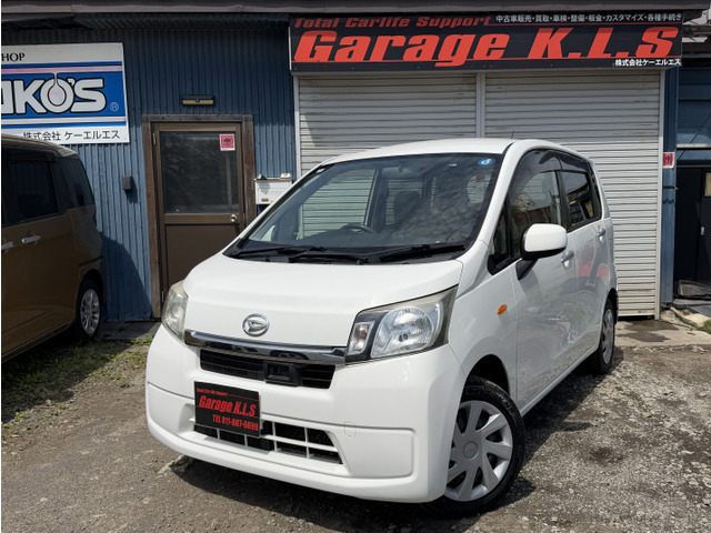 ムーヴ L SA 4WD Bluetooth対応ナビバックカメラ