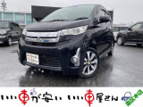 全国納車させて頂きます。遠方のお客様も是非お問い合わせください。格安でご案内させて頂いてます。格安でご案内させて頂いてます。格安でキズ凹み修理できます!1/4から初売りセール♪