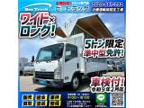 ◎希少♪5トン限定・準中型免許!◎