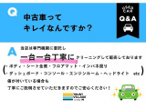 N-BOX G Lパッケージ 走行距離無制限1年保証 ドラレコ ETC プッシュスタート
