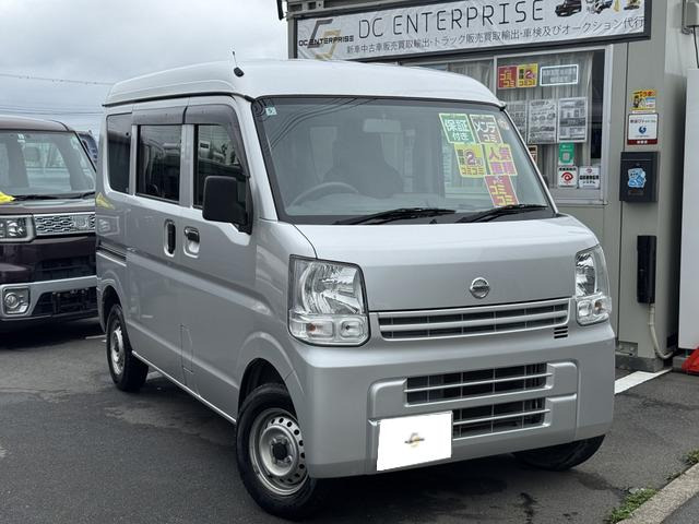 NV100クリッパー DX GLパッケージ ハイルーフ 5AGS車 軽貨物 350KG AT 両側スライド