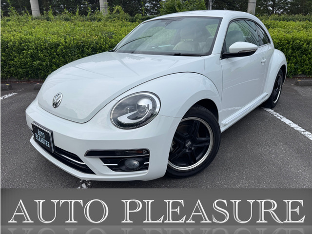 フォルクスワーゲン ザ・ビートル 