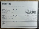 V70 T5 クラシック サンルーフ バックカメラ スマートキー
