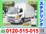 日野 レンジャープロ 