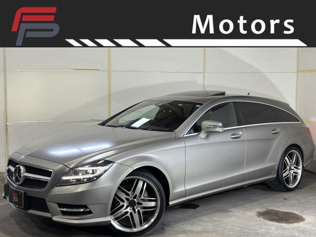 CLSシューティングブレーク CLS350 スポーツ AMG スポーツパッケージ 2年車検付 保証...