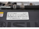 事業用ナンバー(緑ナンバー)も対応させていただいております。