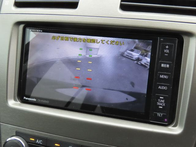 トヨタ アベンシスワゴン 2.0 Xi プッシュスタート バックカメラ
