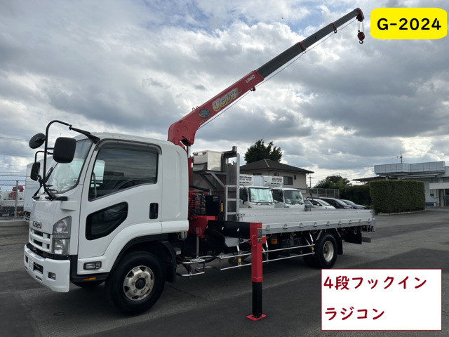フォワード 4段クレーン車 4tトラック ラジコン