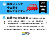 N-BOX G Lパッケージ 走行距離無制限1年保証 バックカメラ 両側電動スライドドア