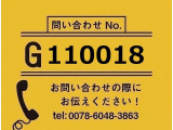 フォワード  クレーン付平ボディー 標準巾 4段