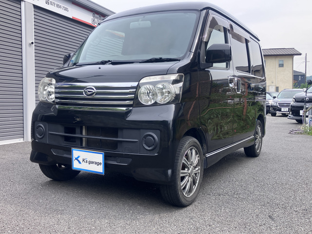 ダイハツ アトレーワゴン カスタムターボ RS の中古車詳細 (110,200km