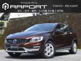 ボルボ V60クロスカントリー D4 SE ディーゼル