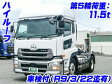 車検付(～R9/3/22迄)