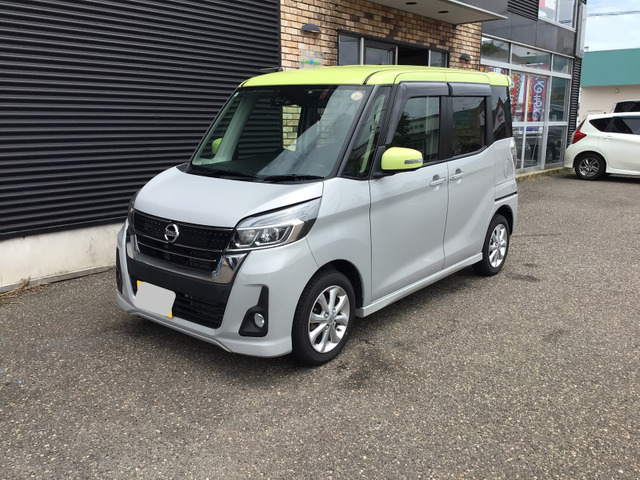 デイズルークス ハイウェイスター Xターボ 