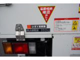中古車に保証を付ける事は自信のある車両を仕入れ販売する事、 粗悪なエンジン・ミッションの車両を販売しない事、 整備点検をしっかりする事です。 当店とお客様の信用!