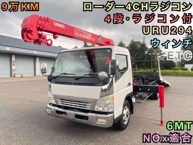 キャンター セルフローダー クレーン付セルフローダー 2.4t