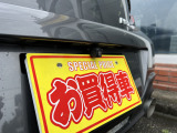 バックモニター用カメラ